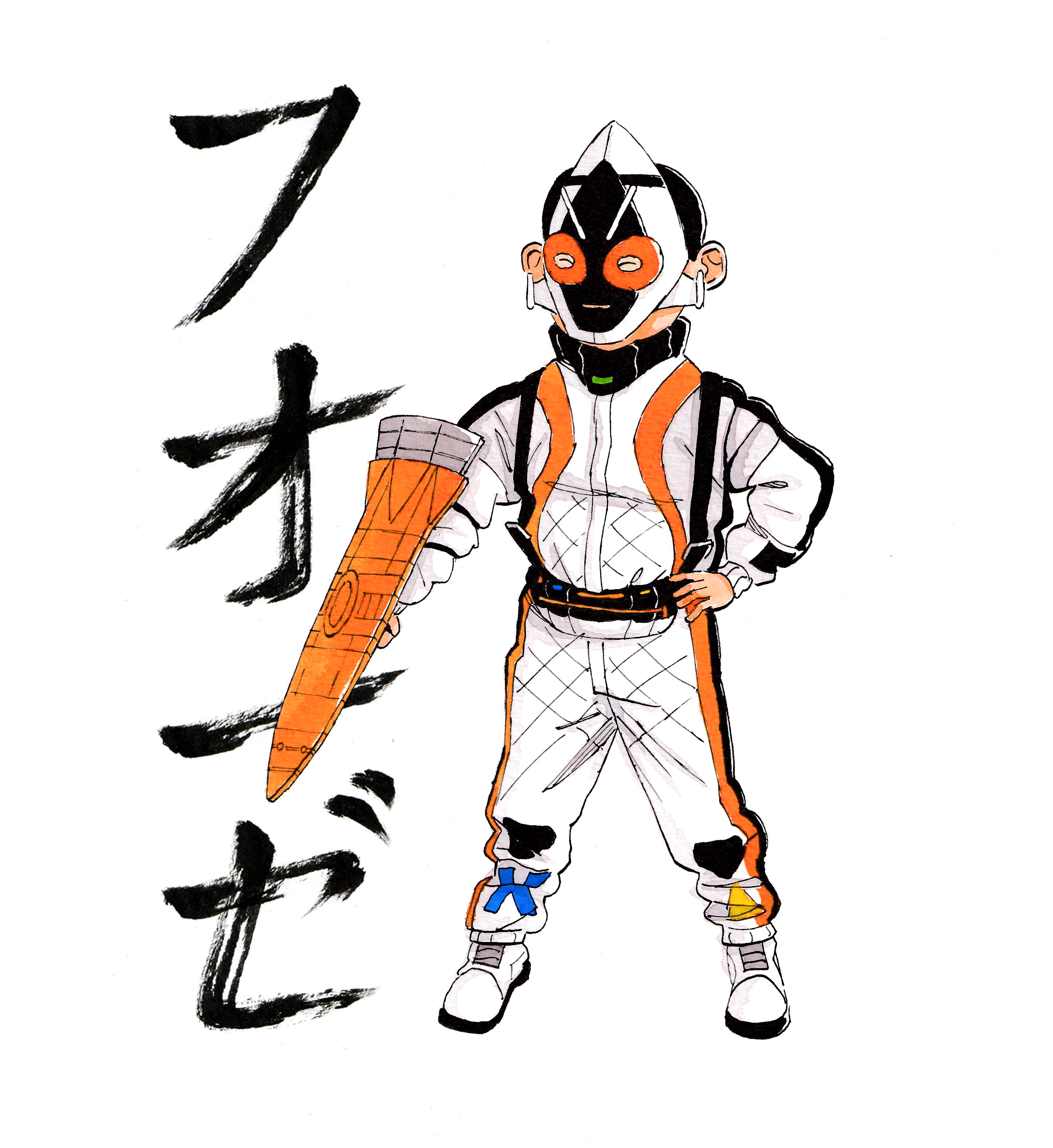 Fourze_04