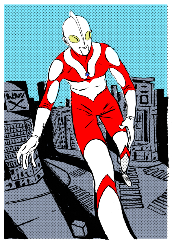 ultramanb-1